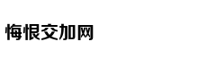 baby晒自拍疑回应眼睛像某logo